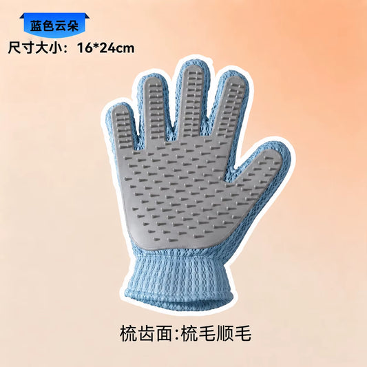 Pet Grooming Gloves for Cat Fur Removal & Deshedding Polyester Silicone Material Hair Collecting