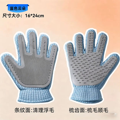 Pet Grooming Gloves for Cat Fur Removal & Deshedding Polyester Silicone Material Hair Collecting